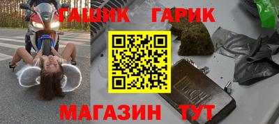 МДМА Коммунар