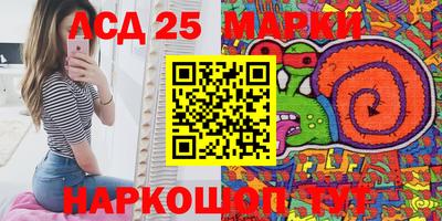 МДМА Коммунар