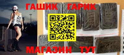 бутик Конаково