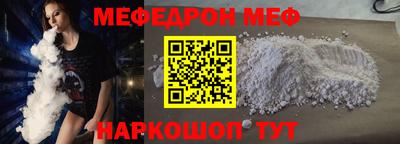 дистиллят марихуана Комсомольск-на-Амуре