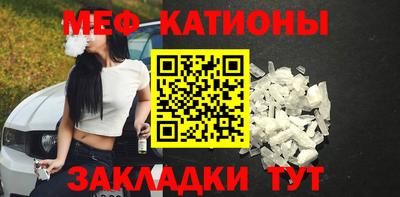 дистиллят марихуана Комсомольск-на-Амуре