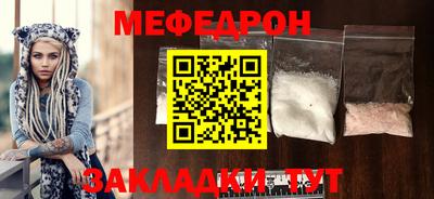 mix Малгобек