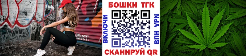 МАРИХУАНА White Widow  мега рабочий сайт  Урай 